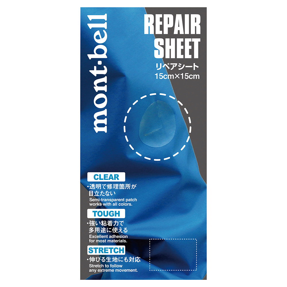 44_410_repair_1506